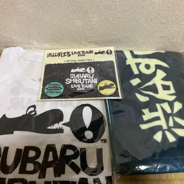 시부야 스바루 LIVE TOUR 2015 굿즈 세트