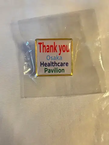[레어] 만박 오사카 헬스케어 파빌리온 한정판 핀 배지