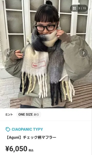 CIAOPANIC TYPY Aguni 체크 무늬 머플러