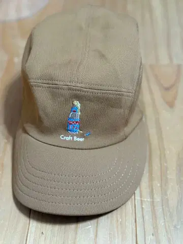 하이 카트 러쉬 디자이어 캡 HIKER TRASH