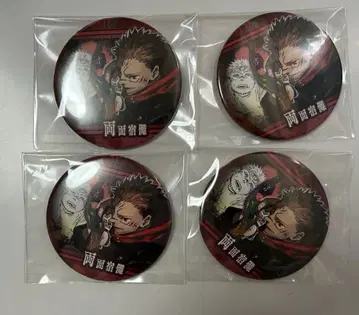 주술회전 컬렉션 캔뱃지 양면 스쿠나