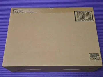 METAL BUILD 프로비던스 건담 CLIMAX Ver.