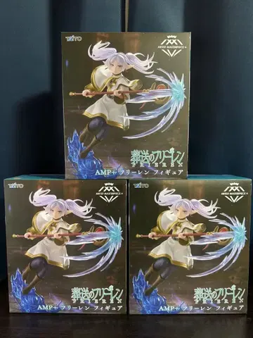 AMP+ 프리렌 피규어 3종 세트