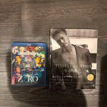 제3대 J Soul Brothers ZERO / TIMELESS TIME