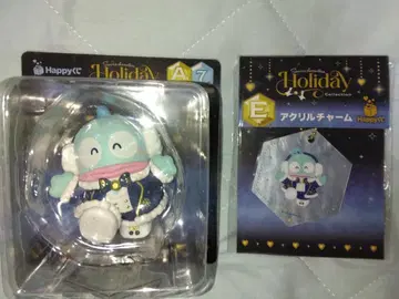 산리오 해피 홀리데이 복권 한교동 피규어, 아크릴 참 포함.