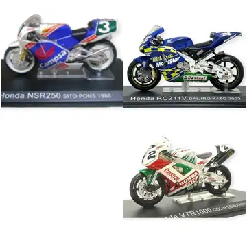 3대 세트 챔피언 바이크 컬렉션 혼다 피규어 오토바이