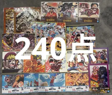 제일복권 하위상 묶음 판매 240점