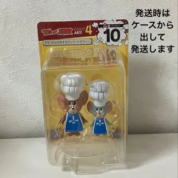 톰과 제리 1번 복권 A상 피규어 치킨인 척하는 제리와 타프