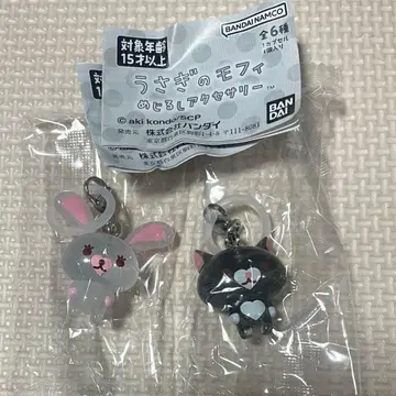 토끼 모피 메지루시 액세서리