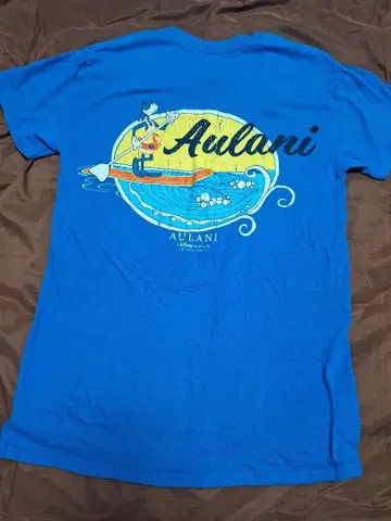 아울라니 Aulani 구피 T셔츠