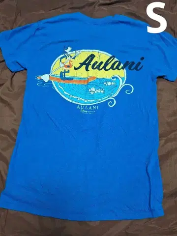 아울라니 Aulani 구피 T셔츠