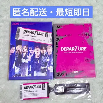 IMP. DEPARTURE Blu-ray 초회반&일반ver