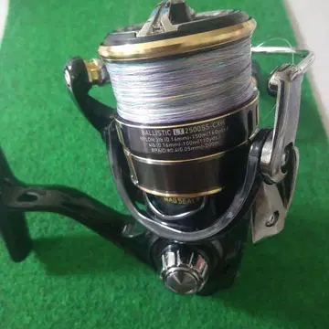 발리스틱 LT 2500SS-CXH 스피닝 릴