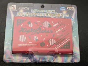 High x Joker 명함 케이스