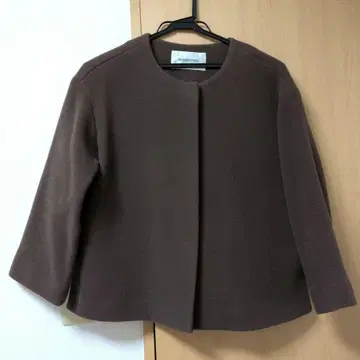 내추럴 뷰티 베이직 울 코트