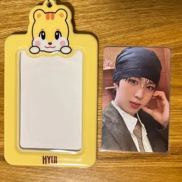 NEXZ 넥스지 휴이 휴로미