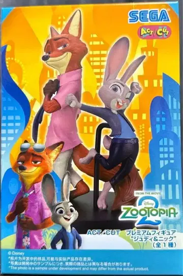 주토피아2 ACT/CUT 프리미엄 피규어