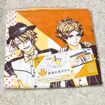 A3! 제일복권 여름조 타월 미개봉