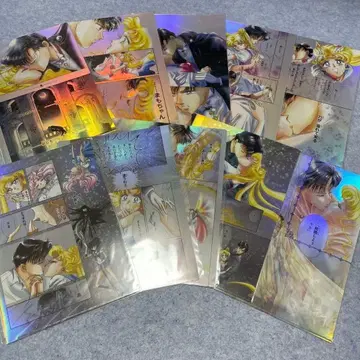 세일러문 세일러문 카페 오로라 클리어 파일 10종