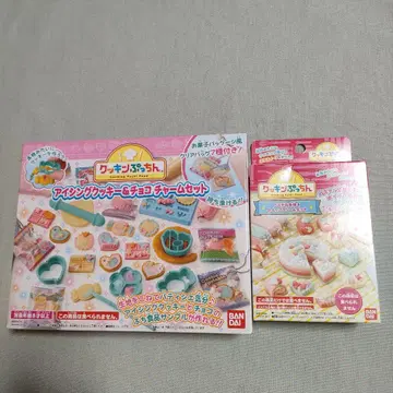 아이싱 쿠키 초콜릿 세트, 파스텔 원단 휘핑 크림 세트