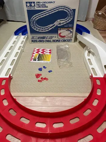 미니 사륜구동 코스 입체 레인 체인지 타입