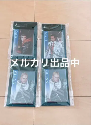 파이널 판타지7 FF7EC 에바쿠라 온라인 복권 E상 캔뱃지