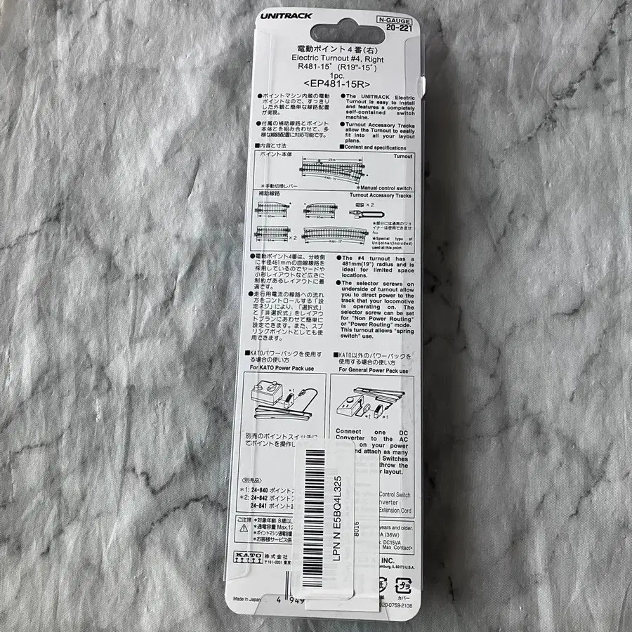 4번째 상품 이미지