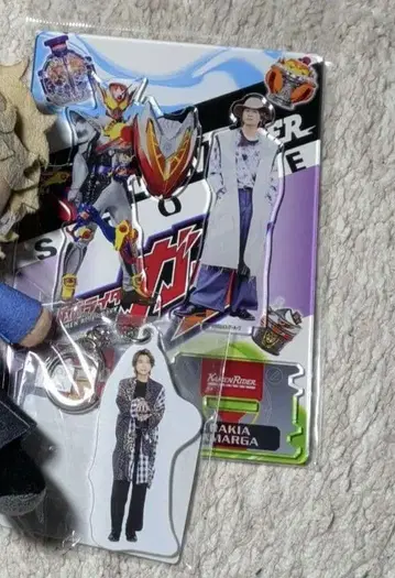 라키아 아말가 아크릴 스탠드 키링 가브FS 굿즈 쇼지 코헤이