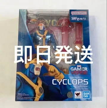 S.H.Figuarts 사이클롭스 (GAMERVERSE) 미개봉 새상품