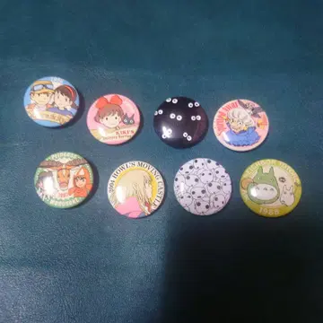 지브리 시리즈 캔 배지 8개 세트