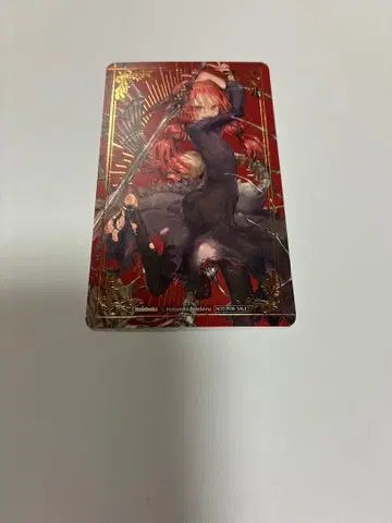 이세계 삼촌 멜론북스 구매 혜택 금박 카드