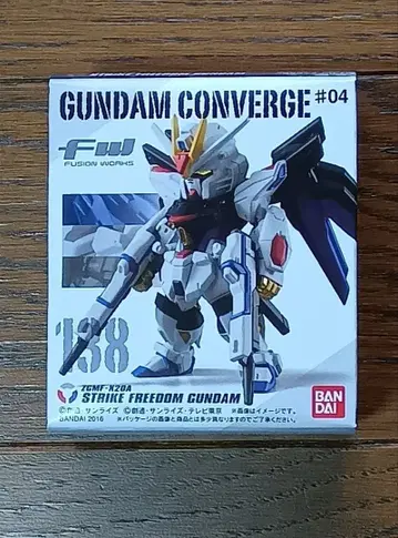 FW 건담 컨버전스 #4 138 스트라이크 프리덤 건담 SEED