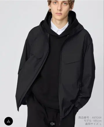 UNIQLOC 유니클로C 블록 테크 후드티 블랙