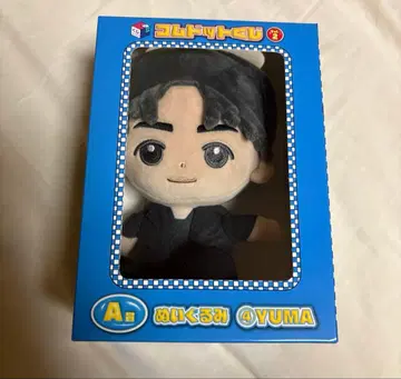 코무돗토 복권 2 A상 봉제 인형 유우마