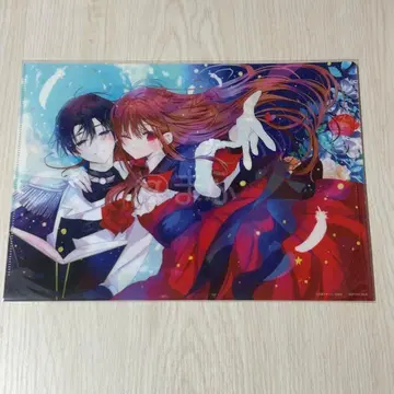 환생한 악녀의 블랙 역사 클리어 파일 전원 증정