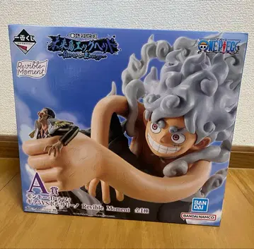 원피스 에그헤드 제일복권 A상