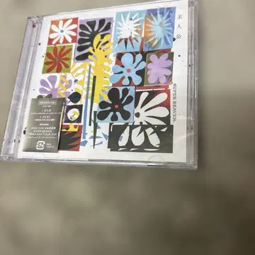 주인공 초회 생산 한정판 A CD+BD