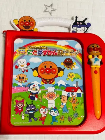 호빵맨 Premium 코토바즈칸