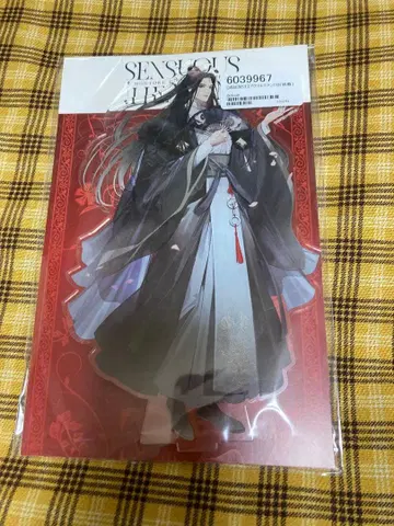 홍톡 개인전 아크릴 스탠드 고하루