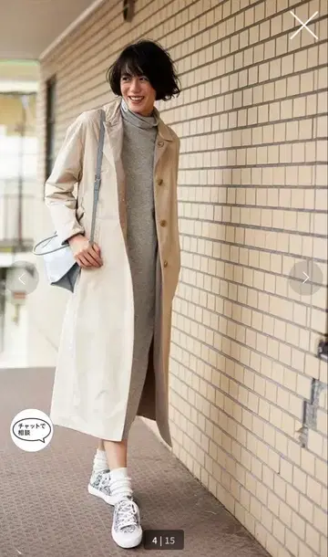 [두 클라세] 마법의 온도 리버서블 코트 *벨트 없음*