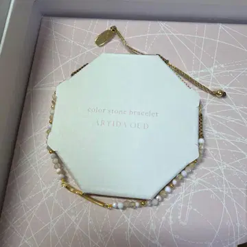 ARTIDA OUD 컬러 스톤 팔찌