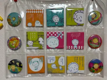 코지코지 캔뱃지 세트