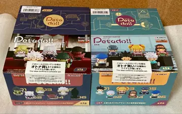 페타돌 헌터헌터 키메라 앤트 선거편 2box 세트 컴프