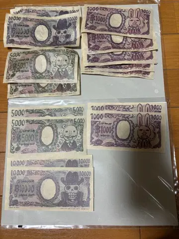 베리 원피스 베이스샵 한정판 원피스베이스샵