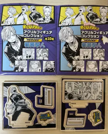 히로아카 아크릴 컬렉션 모노마 네이토 2개 세트