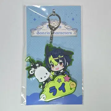 이하 라이 오나마에 러버 키링 Dytica 산리오 콜라보