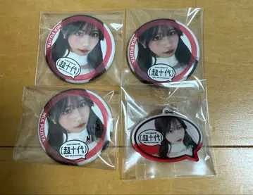 초쥬다이 후지타 미아 캔뱃지 키링 사인 포함