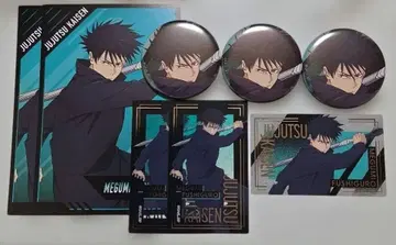 후시구로 메구미 사멸회유 애니메이트 묶음 판매