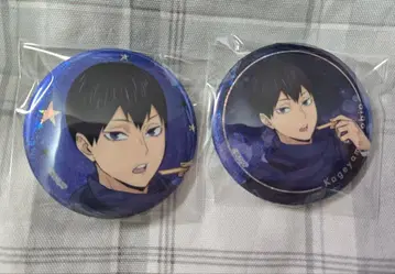 하이큐!! x 코스모 월드 카게야마 카게야마 토비오 캔뱃지