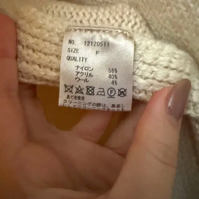 5번째 상품 이미지